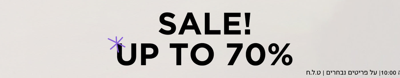 SALE! UP TO 70% OFF