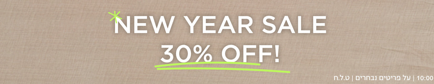 NEW YEAR SALE - 30% OFF